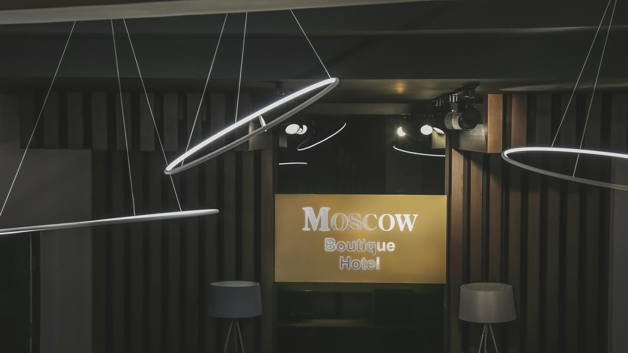 Отель Moscow Boutique Hotel Ереван-17