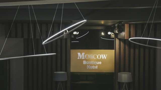 Отель Moscow Boutique Hotel Ереван-16