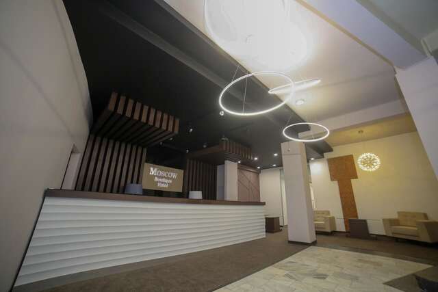 Отель Moscow Boutique Hotel Ереван-20